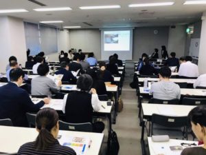 働き方改革に取り組む空き家買取専科では、静岡県主催「テレワーク導入セミナー」にパネリストとして登壇させていただきました。